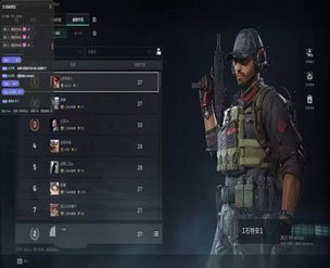 三角洲免费外挂怎么弄软件效果